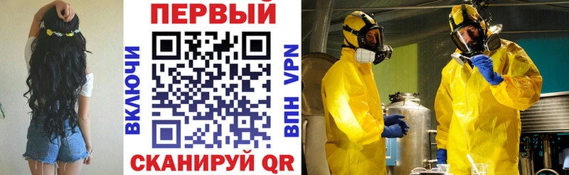 Амфетамин 98%  Купить  Борзя 