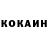 Amphetamine Розовый AGRHH