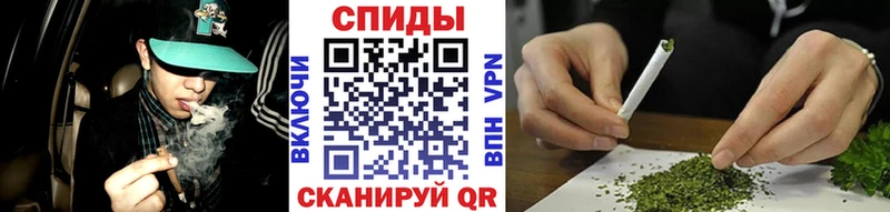 БУТИРАТ оксибутират  Купить  Борзя 