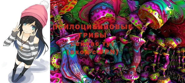 таблы Зерноград