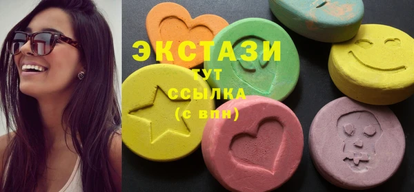 круглые Зеленодольск
