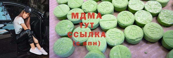 таблы Зерноград