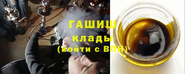 круглые Зеленодольск