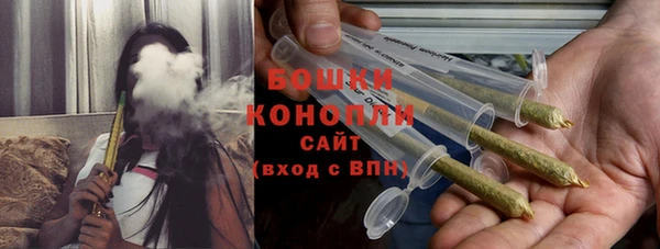 таблы Зерноград