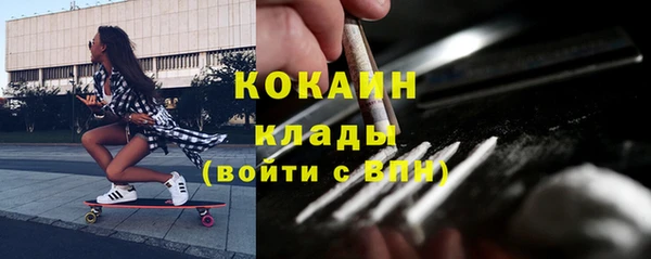 круглые Зеленодольск