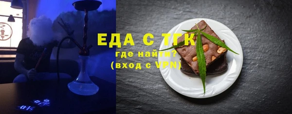 круглые Зеленодольск