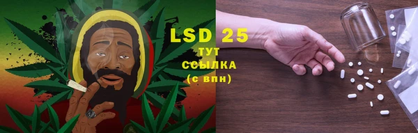 круглые Зеленодольск