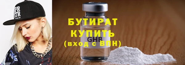 таблы Зерноград