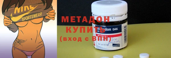 круглые Зеленодольск