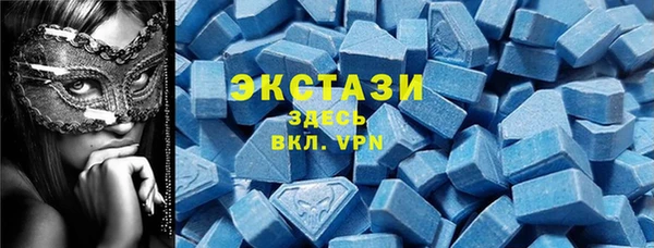 круглые Зеленодольск