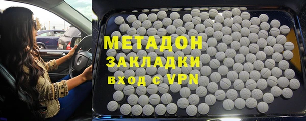 круглые Зеленодольск