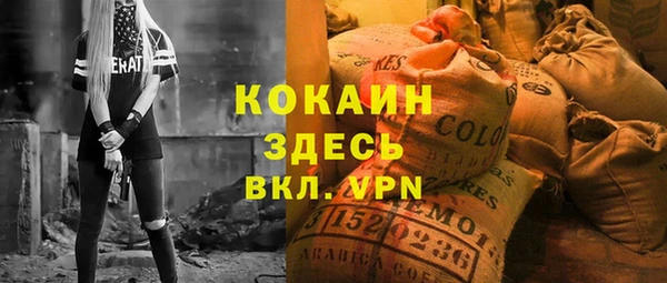 круглые Зеленодольск
