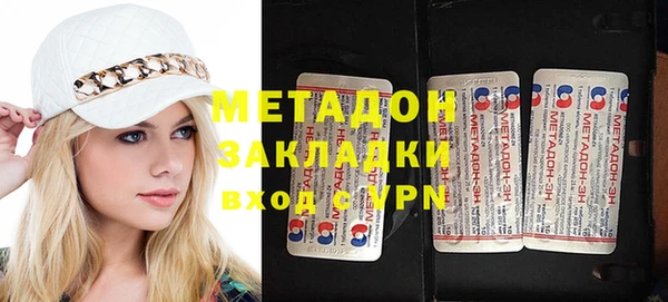 круглые Зеленодольск