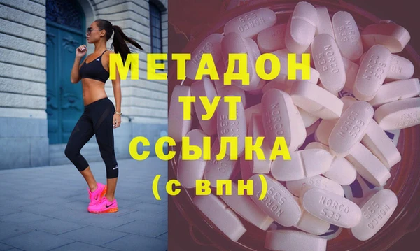 таблы Зерноград