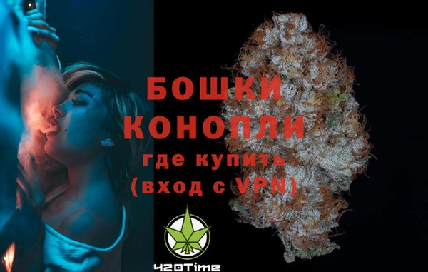 таблы Зерноград