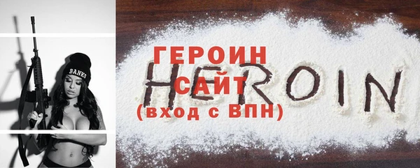 круглые Зеленодольск