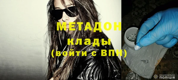 круглые Зеленодольск