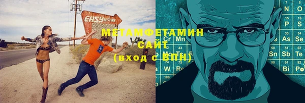 круглые Зеленодольск